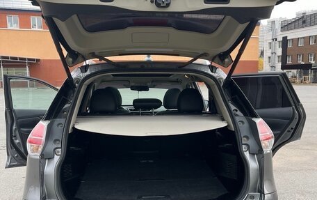 Nissan X-Trail, 2017 год, 1 950 000 рублей, 17 фотография