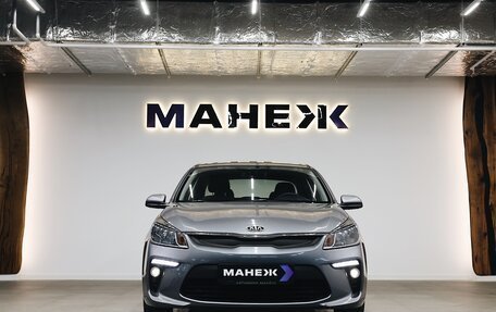 KIA Rio IV, 2018 год, 1 278 000 рублей, 2 фотография