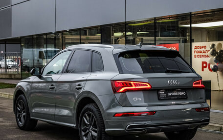 Audi Q5, 2020 год, 3 699 000 рублей, 7 фотография