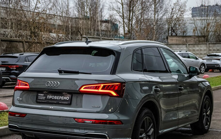 Audi Q5, 2020 год, 3 699 000 рублей, 5 фотография