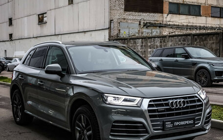 Audi Q5, 2020 год, 3 699 000 рублей, 4 фотография