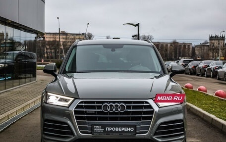 Audi Q5, 2020 год, 3 699 000 рублей, 3 фотография