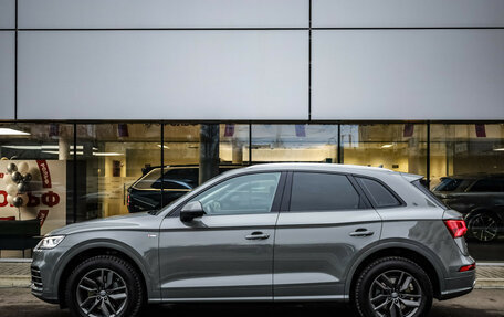 Audi Q5, 2020 год, 3 699 000 рублей, 8 фотография