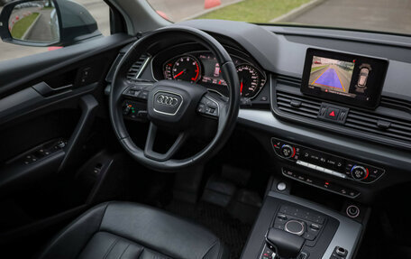 Audi Q5, 2020 год, 3 699 000 рублей, 9 фотография