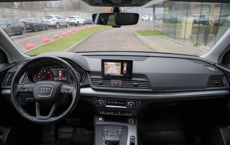 Audi Q5, 2020 год, 3 699 000 рублей, 10 фотография