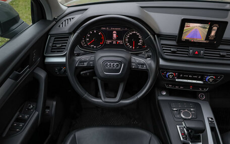 Audi Q5, 2020 год, 3 699 000 рублей, 11 фотография