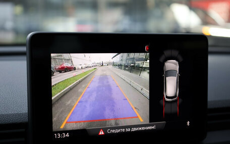 Audi Q5, 2020 год, 3 699 000 рублей, 18 фотография