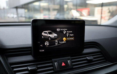 Audi Q5, 2020 год, 3 699 000 рублей, 17 фотография