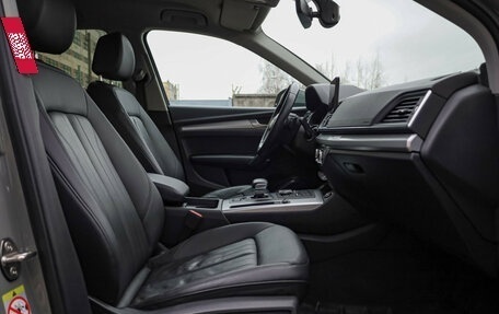 Audi Q5, 2020 год, 3 699 000 рублей, 25 фотография