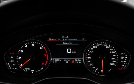 Audi A4, 2020 год, 3 580 000 рублей, 11 фотография