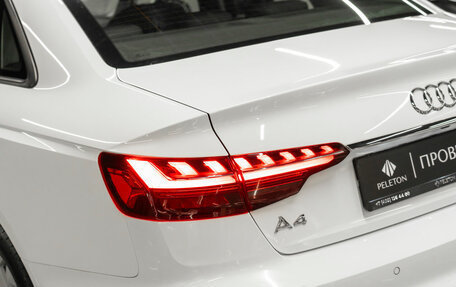 Audi A4, 2020 год, 3 580 000 рублей, 24 фотография