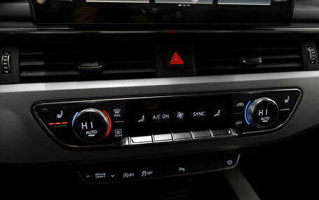 Audi A4, 2020 год, 3 580 000 рублей, 17 фотография