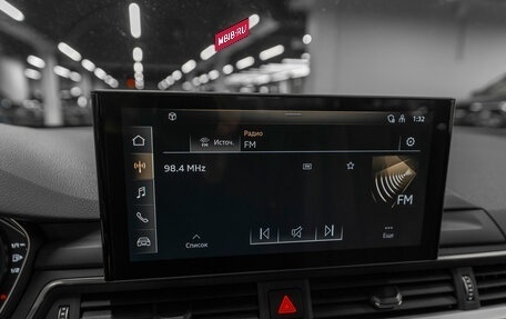 Audi A4, 2020 год, 3 580 000 рублей, 21 фотография