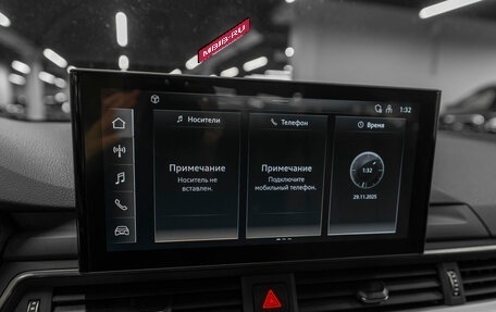 Audi A4, 2020 год, 3 580 000 рублей, 18 фотография