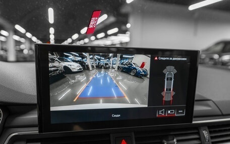 Audi A4, 2020 год, 3 580 000 рублей, 19 фотография