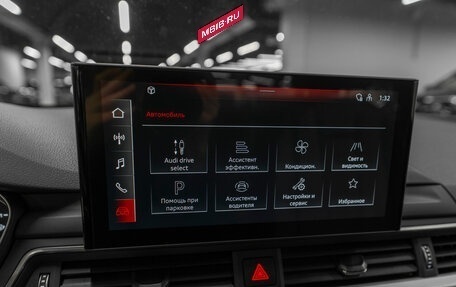 Audi A4, 2020 год, 3 580 000 рублей, 20 фотография