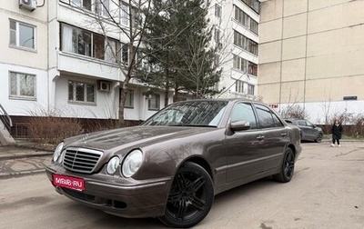Mercedes-Benz E-Класс, 1999 год, 550 000 рублей, 1 фотография