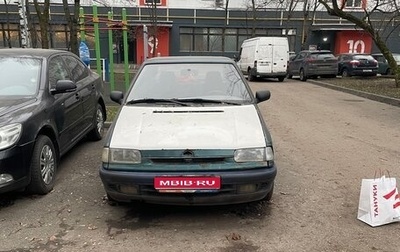 Skoda Felicia I рестайлинг, 1997 год, 170 000 рублей, 1 фотография