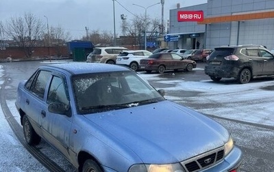 Daewoo Nexia I рестайлинг, 2007 год, 120 000 рублей, 1 фотография