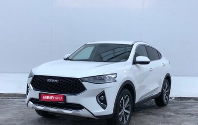Haval F7x I, 2021 год, 1 865 000 рублей, 1 фотография