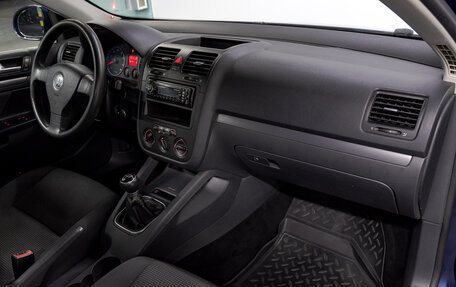 Volkswagen Jetta VI, 2008 год, 699 000 рублей, 15 фотография