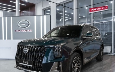 GAC GS8, 2025 год, 5 099 000 рублей, 1 фотография