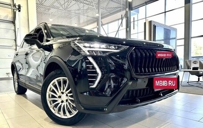 Haval Jolion, 2025 год, 2 849 000 рублей, 1 фотография