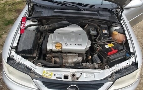 Opel Vectra B рестайлинг, 2001 год, 280 000 рублей, 12 фотография