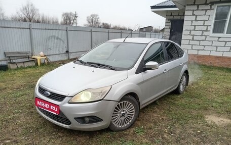 Ford Focus II рестайлинг, 2008 год, 235 000 рублей, 2 фотография