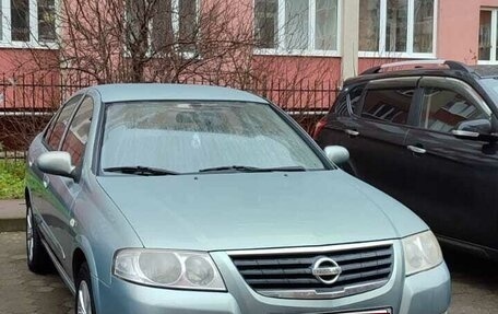 Nissan Almera Classic, 2008 год, 480 000 рублей, 2 фотография