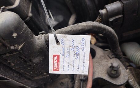 Skoda Octavia, 2020 год, 1 500 000 рублей, 15 фотография