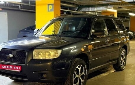 Subaru Forester, 2007 год, 800 000 рублей, 6 фотография
