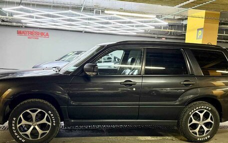 Subaru Forester, 2007 год, 800 000 рублей, 12 фотография