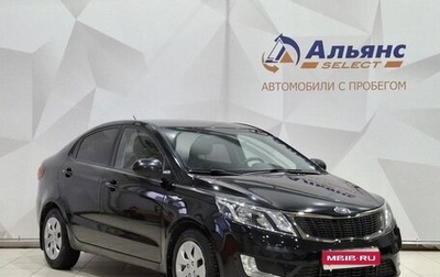 KIA Rio III рестайлинг, 2012 год, 790 000 рублей, 1 фотография