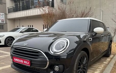 MINI Clubman, 2021 год, 1 970 000 рублей, 1 фотография