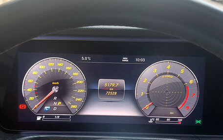 Mercedes-Benz G-Класс W463 рестайлинг _iii, 2020 год, 17 000 000 рублей, 9 фотография