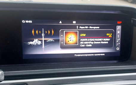 Mercedes-Benz G-Класс W463 рестайлинг _iii, 2020 год, 17 000 000 рублей, 10 фотография