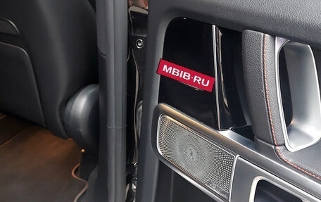 Mercedes-Benz G-Класс W463 рестайлинг _iii, 2020 год, 17 000 000 рублей, 21 фотография