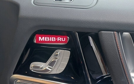 Mercedes-Benz G-Класс W463 рестайлинг _iii, 2020 год, 17 000 000 рублей, 20 фотография