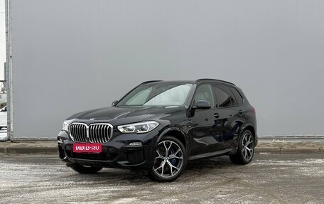 BMW X5, 2020 год, 7 900 000 рублей, 1 фотография