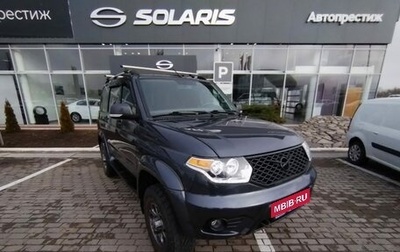 ЛуАЗ Patriot, 2023 год, 1 500 000 рублей, 1 фотография