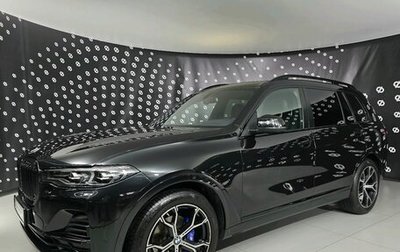 BMW X7, 2019 год, 7 250 000 рублей, 1 фотография