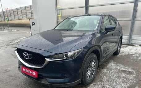 Mazda CX-5 II, 2018 год, 2 199 000 рублей, 2 фотография