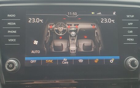 Skoda Octavia, 2018 год, 1 850 000 рублей, 27 фотография