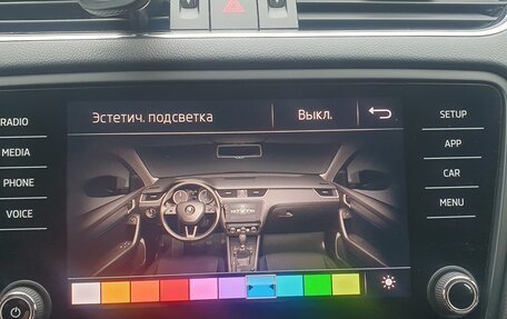 Skoda Octavia, 2018 год, 1 850 000 рублей, 28 фотография