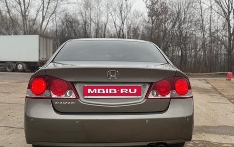 Honda Civic VIII, 2007 год, 695 000 рублей, 3 фотография