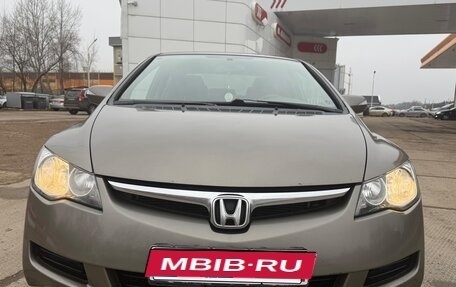 Honda Civic VIII, 2007 год, 695 000 рублей, 2 фотография