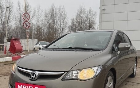 Honda Civic VIII, 2007 год, 695 000 рублей, 4 фотография