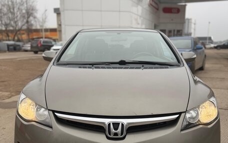 Honda Civic VIII, 2007 год, 695 000 рублей, 5 фотография