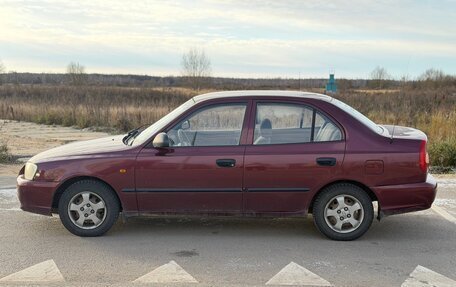 Hyundai Accent II, 2007 год, 150 000 рублей, 3 фотография